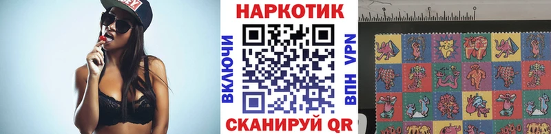 Где купить Череповец А ПВП  МЕФ  ГАШ 