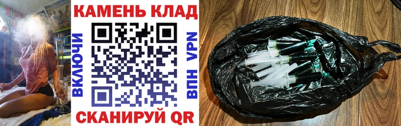 ГАШИШ Premium  закладка  KRAKEN ССЫЛКА  Череповец 