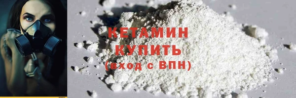 дурь Вязники