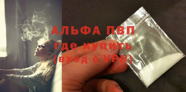 дурь Вязники