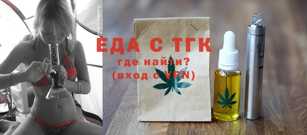 дурь Вязники