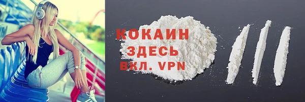 дурь Вязники