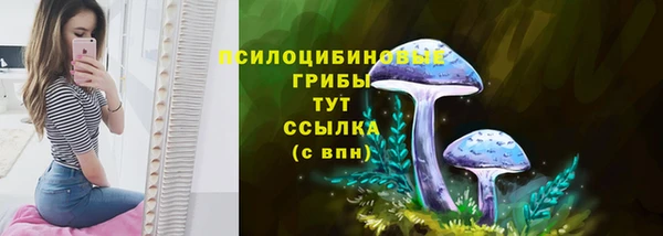 кокаин Вязьма