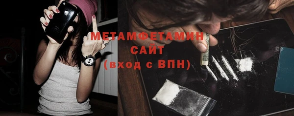 дурь Вязники