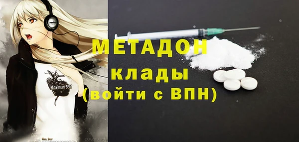 дурь Вязники