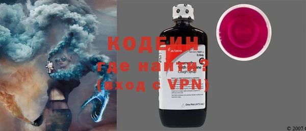 хмурый Волоколамск