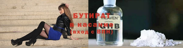 дурь Вязники