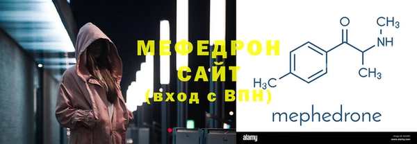 дурь Вязники