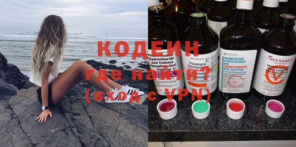 дурь Вязники