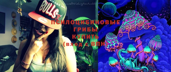 кокс Володарск