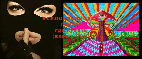 дурь Вязники