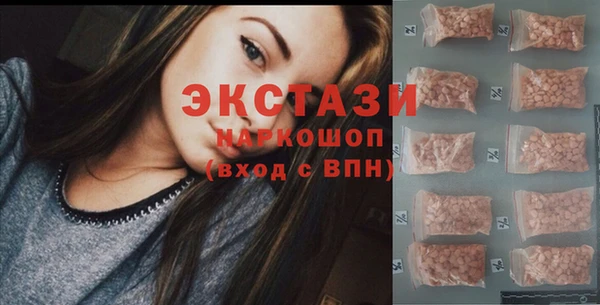 дурь Вязники