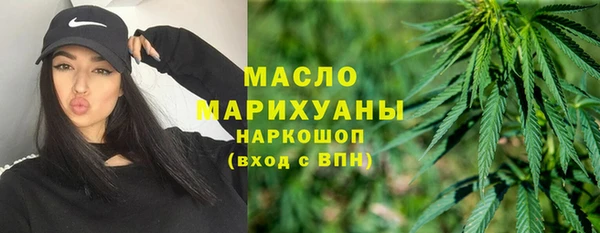 дурь Вязники