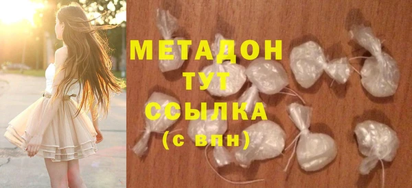 дурь Вязники