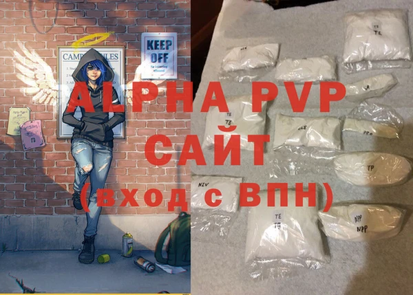 дурь Вязники