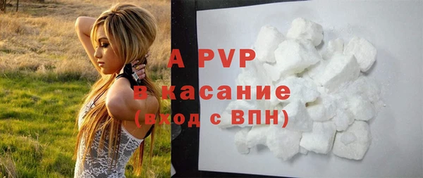 дурь Вязники