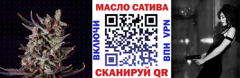 купить   Череповец  ТГК вейп 