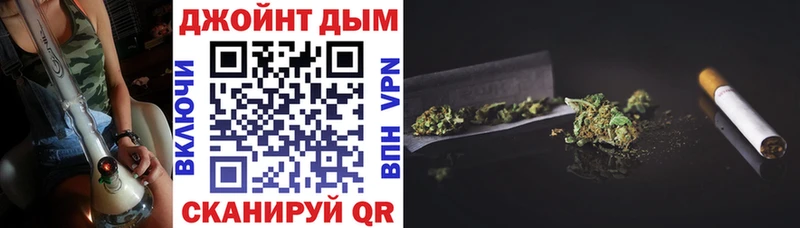 Конопля White Widow  Череповец 